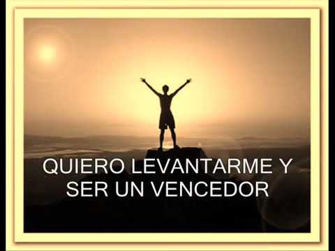 YO QUIERO SER   ROCIO CROOKE LETRA SUBTÍTULO