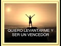 YO QUIERO SER   ROCIO CROOKE LETRA SUBTÍTULO