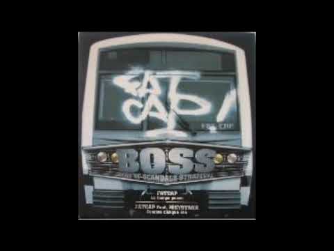 Fat Cap & Joey Starr - Comme chaque été