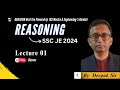 Reasoning  ll  #SSC JE 2024 ll Lec 01 ll Alpha Batch ll Live Classes