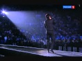 Дмитрий Колдун - В комнате пустой (Песня года 2010) 