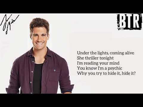 Big Time Rush - Love Me Love Me (Lyrics)