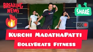 kurchi MadathaPatti ( Guntnur Karaam )  BollyBeats Fitness Choreo #rohitsaud
