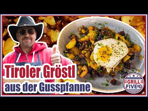 Tiroler Gröstl | einfach, schnell & lecker in der Gusspfanne zubereitet | Bratenreste verwerten 🤠