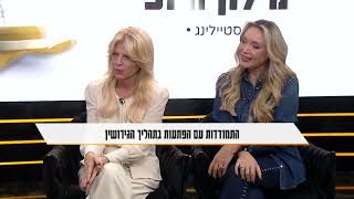 טיפים משפטיים מלוסי מאיר בתחום דיני משפחה