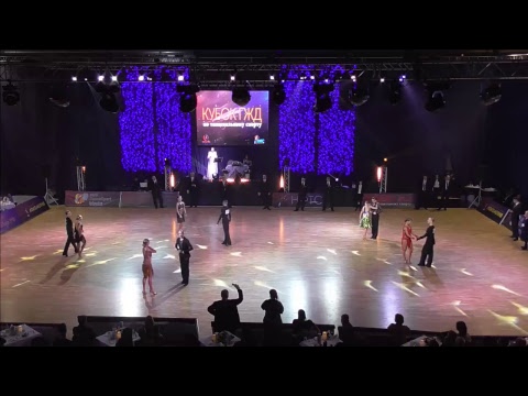 Кубок ГЖД-2018