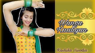 DANCE on Wanga Kaaliyan  Asees Kaur Kashika Sisodi