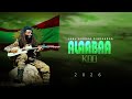 Jaal Surraa Gindaabaa ALAABAA KOO Amajji 1 2026