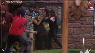 #BMS4ViralCut 'ഇതല്ല ഇതിന്റെ അപ്പുറം ഞങ്ങൾ ചാടി കടക്കും' മാലയോഗ ടാസ്കിലുള്ള ചില രസികൻ മുഹൂർത്തങ്ങൾ video