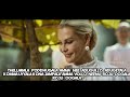 Komma Uyyala Full Video Song Lyrics