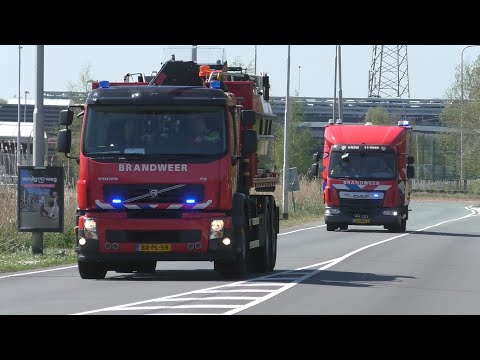 Brandweer met Spoed onderweg naar een Natuurbrand - PRIO 1 HA 11-0587 VW 11-0885