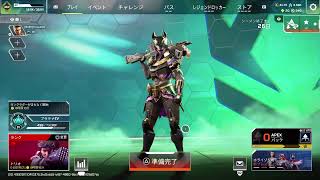 気分転換apex ★昨日、嫌なことあったりミスしたりで静かめです