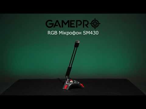 USB-микрофон для ПК GamePro SM430
