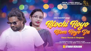 Download lagu Alochi Hoyo Alom Hoyo Ya// Rama Munda & Ranjeeta // New Mundari Karam Song 2024//Abua Cholon Studio mp3