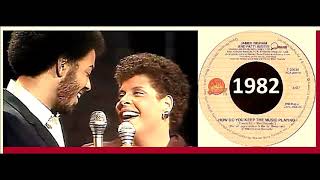 James Ingram and Patti Austin - How Do You Keep The Music Playing &#39;Vinyl&#39;