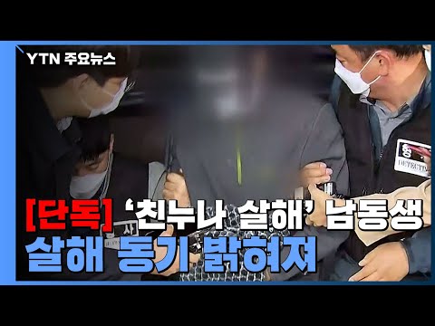 아이콘