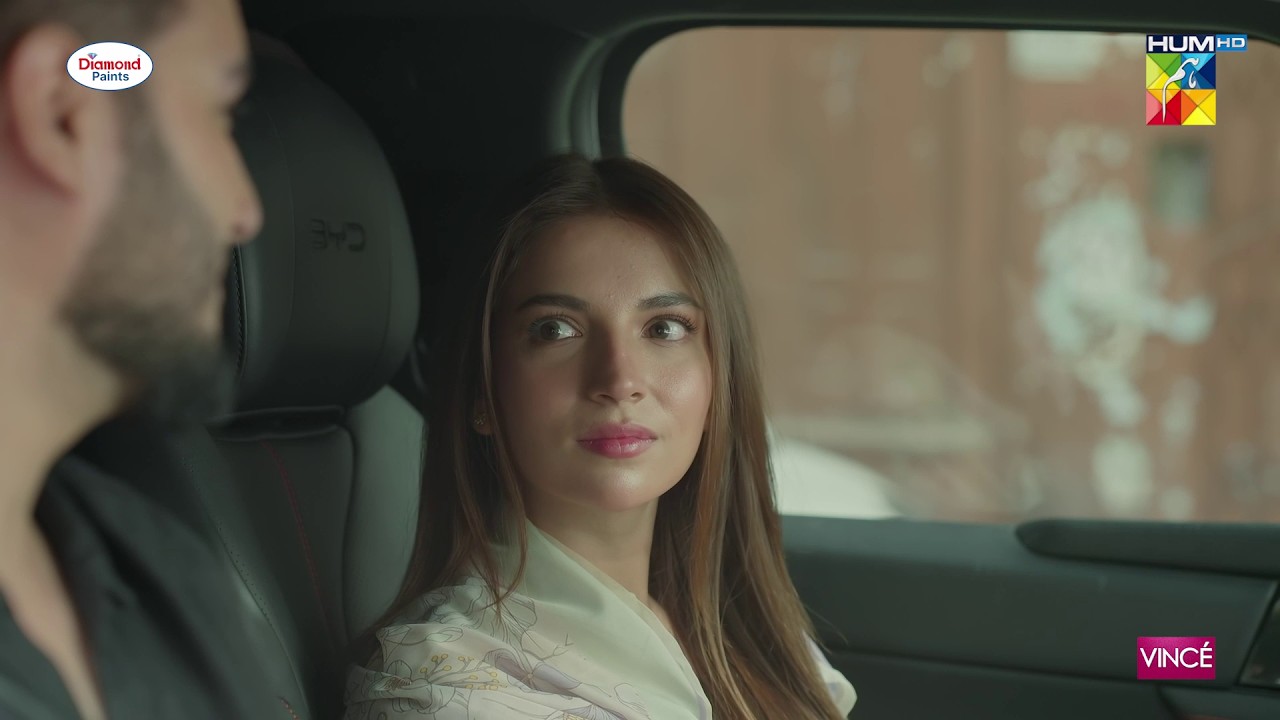 Kuch Dino Baad Tum Meri Dhulan Ban Jao Gi...! #dananeermubeen #hurmat #shahveerjaffery #humtv