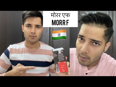 Morr F 5 Solution - Skin care medicine supplier from india