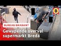 Man met hoodie berooft supermarkt | Bureau Brabant