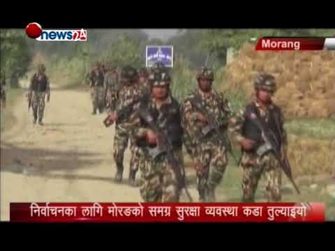 Prime Time NEWS 8 PM_2074_08_16 - NEWS24 TV