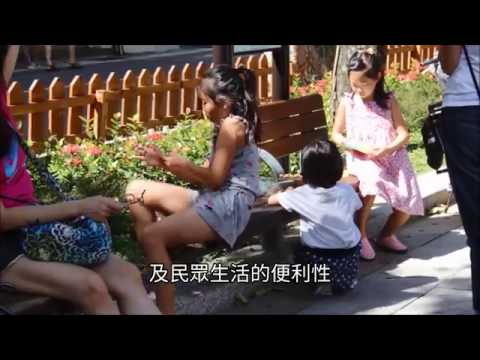 友善台灣哺乳室 寶寶媽媽都安心