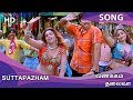 Suutapazham HD Song Vanakkam Thalaiva