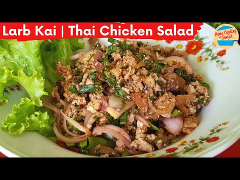 Authentic Thai Minced Chicken Salad | Larb Gai Recipe