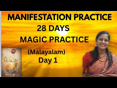28 days magic practice | Day 1