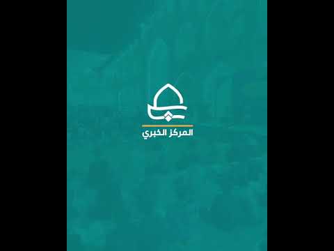 ⁣العتبة العلوية المقدسة تُقيم ( 50 ) جلسة قرآنية يوميّاً من نينوى إلى البصرة يحضرها ( 5700 ) مشارك