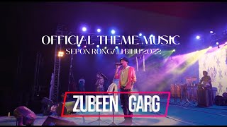 Download lagu Sepon Bihu |  Theme Music | Sepon Rongali Bihu 2022 mp3