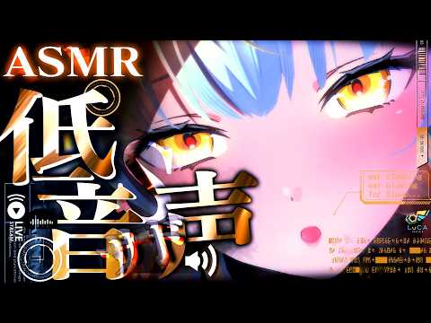 【密着ASMR/低音囁き】お耳とろけるぐりぐり囁き耳かきマッサージ【指かき/男性向け/耳ふー/耳はぁ/吐息/ゼロ距離囁き/睡眠導入】