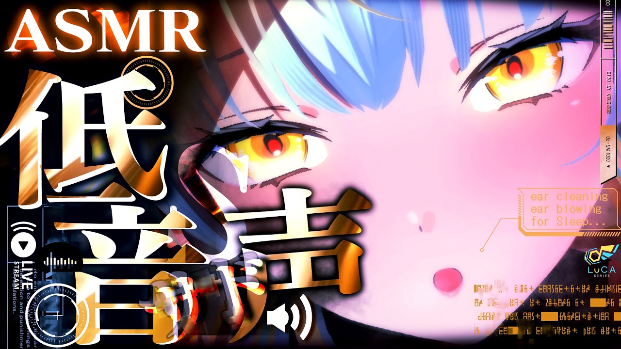 【密着ASMR/低音囁き】お耳とろけるぐりぐり囁き耳かきマッサージ【指かき/男性向け/耳ふー/耳はぁ/吐息/ゼロ距離囁き/睡眠導入】