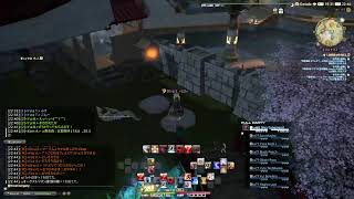 エデン零式３層　ほぼ固定メンツ　マイクテスト　[ff14]