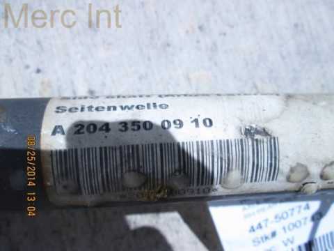 2009 Mercedes C300 RH REAR AXLE 2043501710 - mbiparts.com Used OEM Mercedes Parts - Dismantle... OEM