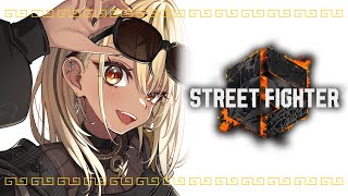 【STREET FIGHTER 6】10連勝マスター昇格戦or残念負けちゃったねW地道にコツコツランクマ【ぶいすぽ/神成きゅぴ】