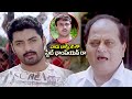 వాడు బాక్సింగ్ లో స్టేట్ ఛాంపియన్ రా K