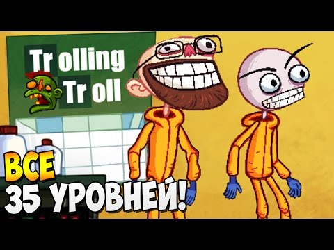 смеемся вместе смеемся вместе