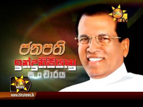 Hiru News 7.00 PM | 2017-03-08