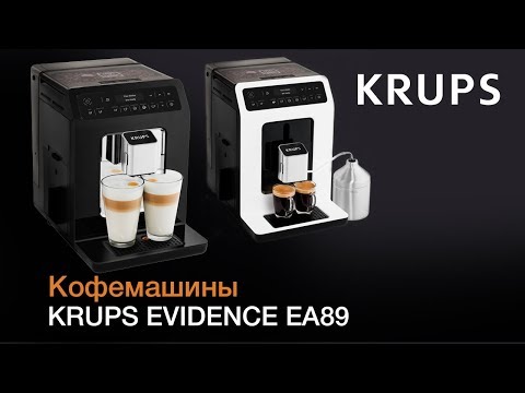 Миниатюра изображения товара Кофемашина Krups EA891D10
