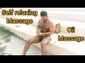 Shan Pehlwan Self Oip Deep Massage Viralvideo Youtubevideo Massage Trending