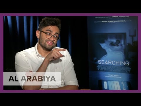 download lagu mp3 mp4 Aneesh Chaganty, download mp3 Aneesh Chaganty free download mp3, download mp3 Aneesh Chaganty