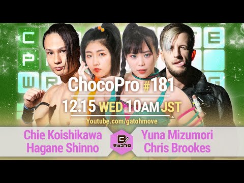 YouTube thumbnail for video