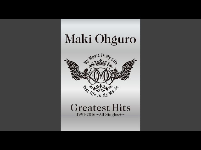 大黒摩季 ネッ 女 情熱 歌詞 歌ネット