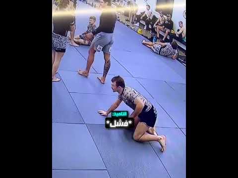 لاتلعب العاب غبية والكوتش موجود!💀