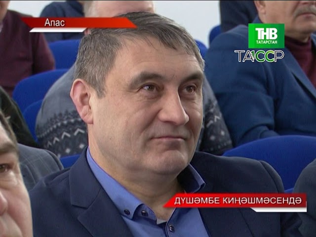 Новости "Апас хэбэрлэре" 13.03.2020