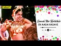 Ennadi Nee Kootathile Video Song En Aasai Rasave Sivaji Ganesan Deva Full HD