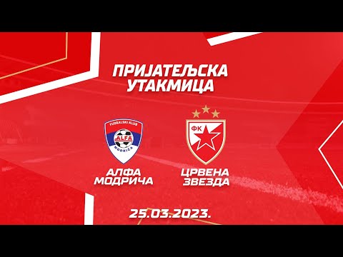 Prijateljska utakmica: Alfa Modriča - Crvena zvezda, ceo meč