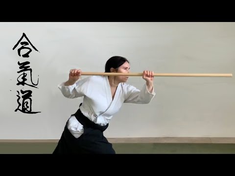 Aikido - Stock Kata 1-25 Teil 2  /  Aikido – jo kata 1-25 part 2
