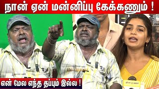 Download lagu 😡Reporter Reply For Gouri Kishan Issue ! Gouri Kishan Latest | Others Movie mp3 Download lagu 😡Reporter Reply For Gouri Kishan Issue ! Gouri Kishan Latest | Others Movie mp3