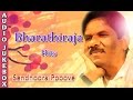 Bharathiraja Best Songs Jukebox Sendhoora Poove Super Hit Tamil Songs Collection